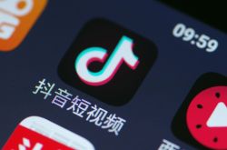 2分钟科普!固原市公司电话地址_哔哩哔哩